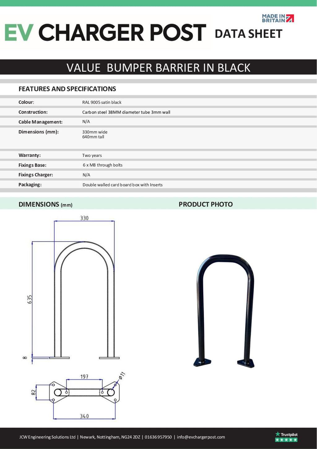 Value Bumper Barrier