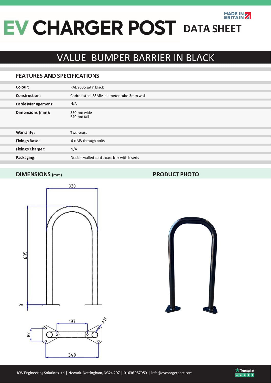 Value Bumper Barrier
